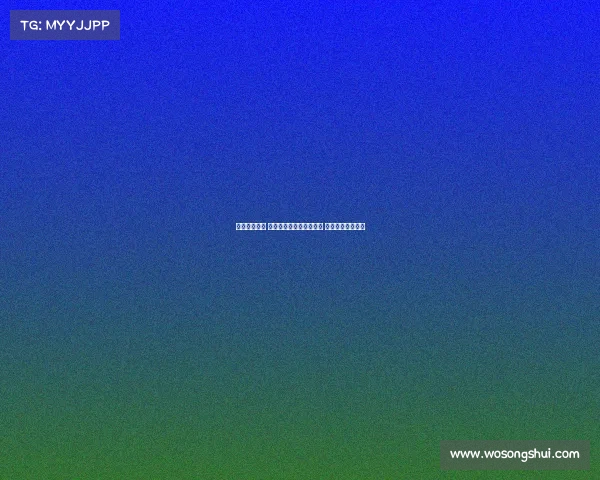 纽卡对阵马竞 阿尔马达阿尔瓦雷斯先发 托纳利乔林顿出战