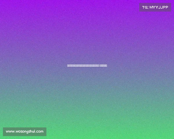 鲁尼：执教曼联的巨大压力是阿莫林从未体验过的 他差点崩溃