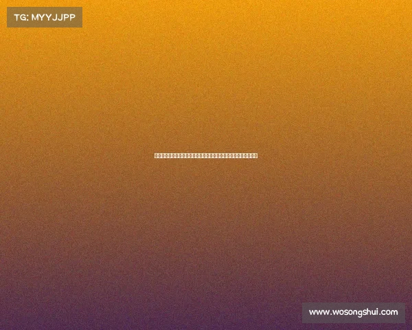 网球比赛选手表现分析：技术、体能与心理素质的综合影响因素探讨